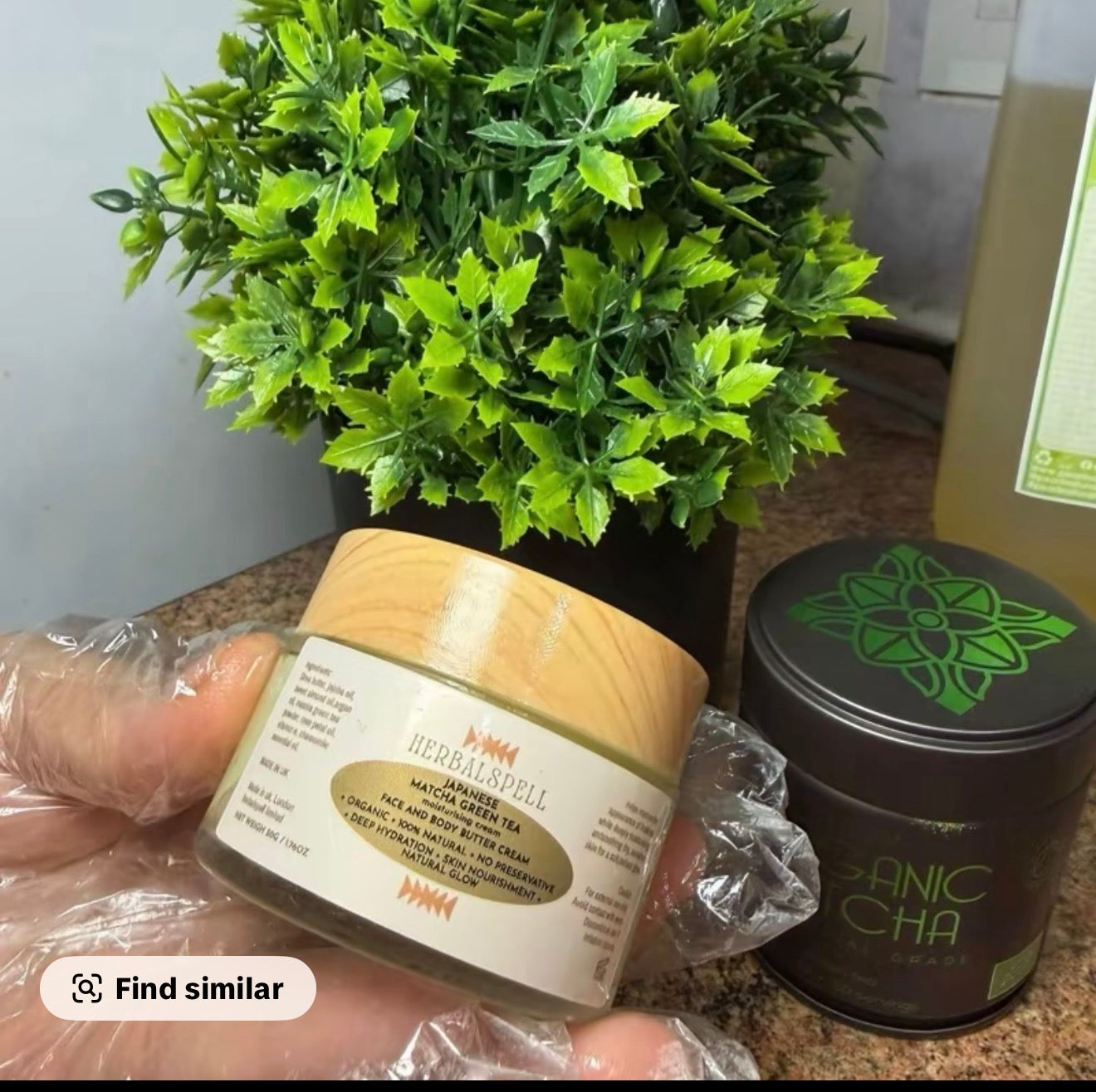 Japanese Matcha Green Tea for Scars & Pigmentation Moisturiser Skin Repair